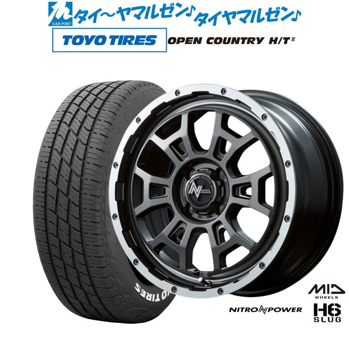 楽天市場】新品 サマータイヤ ホイール4本セットMID ナイトロパワー H6 
