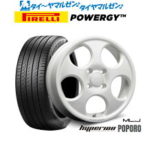 楽天市場】ポポロ 15インチの通販