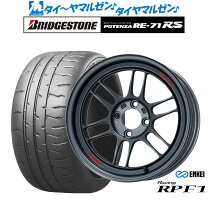 楽天市場】rpf1 15インチの通販
