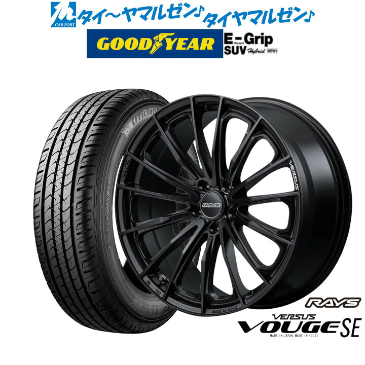 楽天市場】新品 サマータイヤ ホイール4本セットレイズ ベルサス 
