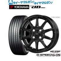 楽天市場】advan db 155/65r14 セットの通販