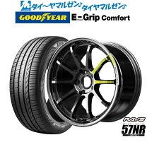 楽天市場】レイズ グラムライツ57エクストリーム 19 8．5 100の通販