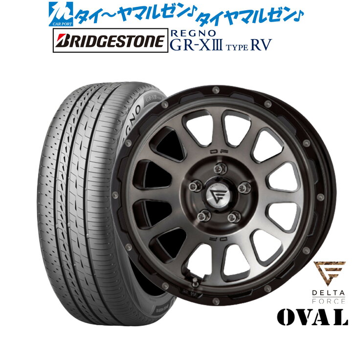 楽天市場】[4/1]ストアポイント5倍！新品 サマータイヤ ホイール4本 