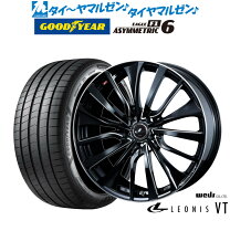 楽天市場】レオニスlv 19インチの通販