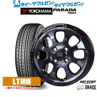 [マラソン期間]割引クーポン配布新品 サマータイヤ ホイール4本セットホットスタッフ マッドクロス グレ…