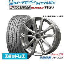 40系アルファード ヴェルファイア 純正ホイール 新品スタッドレス 