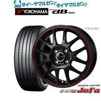 楽天市場】advan db v552 205/55r16の通販