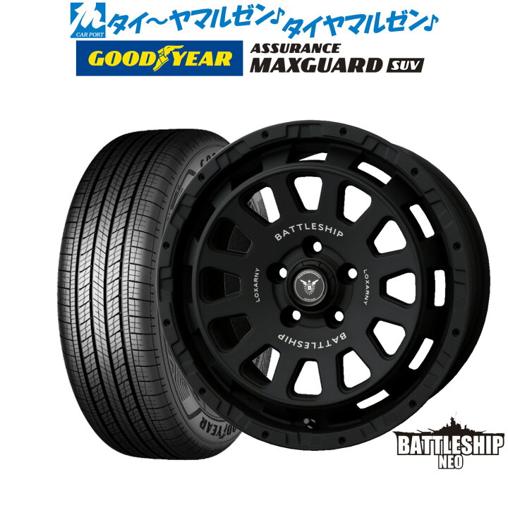 楽天市場】新品 サマータイヤ ホイール4本セットBADX ロクサーニ 