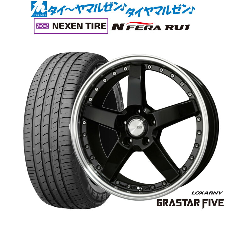 楽天市場】[11/14〜16]割引クーポン配布新品 サマータイヤ ホイール4本 