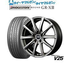 楽天市場】タイヤ ブリジストン 185／65r15の通販
