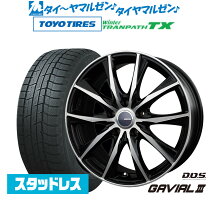 楽天市場】225／60r18 エクストレイル t32 スタッドレス ホイールの通販