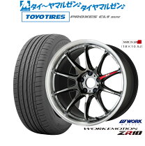 楽天市場】225／55R19（タイヤ・ホイールセット｜タイヤ・ホイール 