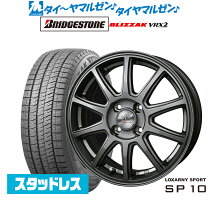 楽天市場】vrx2155/65r14の通販 