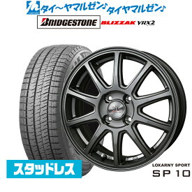 [6/4～10]割引クーポン配布新品 スタッドレスタイヤ ホイール4本セットBADX ロクサーニスポーツ SP1015インチ 5.5Jブリヂストン BLIZZAK ブリザック VRX2185/60R15