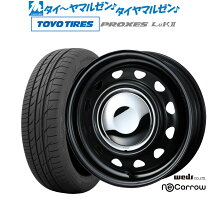 楽天市場】スチールホイール 155 65r14の通販