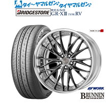 楽天市場】ワーク シュヴァート レグニッツ（車用品・バイク用品）の通販