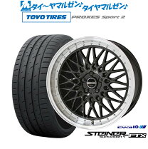 楽天市場】245／35r20 コンチネンタル mc5の通販