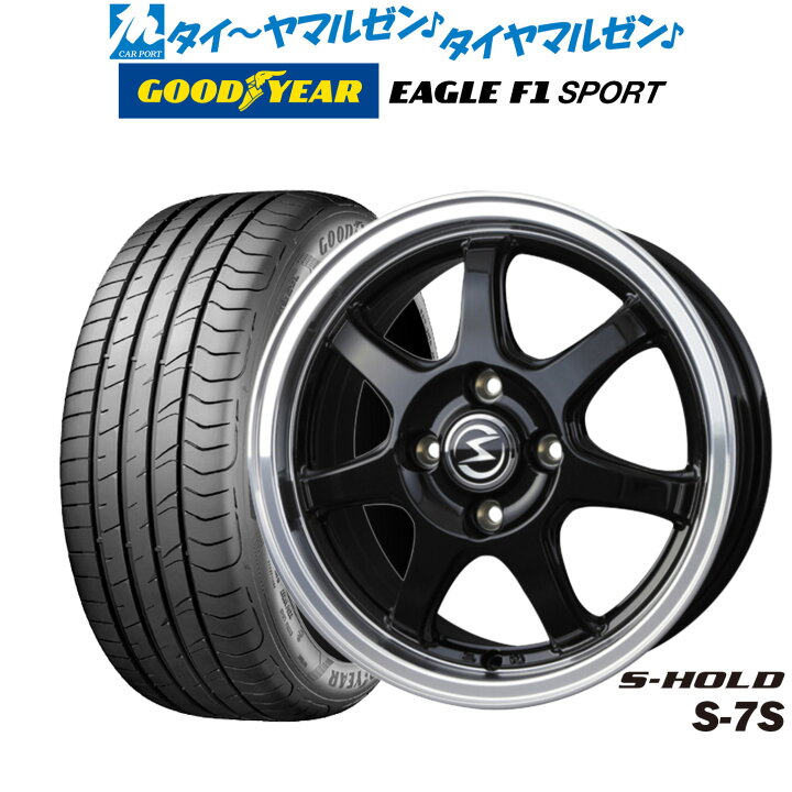 楽天市場】[マラソン期間]割引クーポン配布新品 サマータイヤ ホイール 