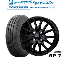 楽天市場】アクア タイヤ ホイールセット 175／65r15の通販