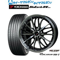 楽天市場】アルファード 235/50r18 yokohamaの通販
