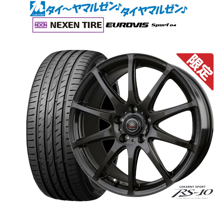 楽天市場】【数量限定】新品 サマータイヤ ホイール4本セットBADX 