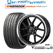 楽天市場】ハンコック k120 225/45r19の通販