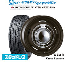 楽天市場】クリムソン ディーン クロスカントリー スタッドレスの通販