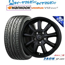 楽天市場】ハンコック ventus v12 evo2 k120 215／45r18の通販