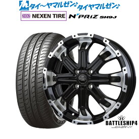 [6/1]P5倍+最大100%ポイントバック！★要エントリー新品 サマータイヤ ホイール4本セットBADX ロクサーニ バトルシップ415インチ 5.0JNEXEN ネクセン N priz SH9J165/55R15