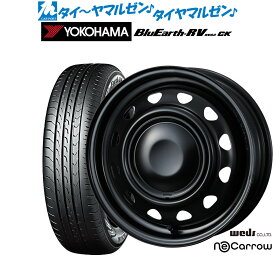 [6/1]P5倍+最大100%ポイントバック！★要エントリー新品 サマータイヤ ホイール4本セットウェッズ スチール ネオキャロ14インチ 4.5Jヨコハマ BluEarth ブルーアース RV03CK(RV-03CK)155/65R14