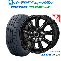 楽天市場】サマー エスティマ 50系 215/60R16 ホイールセットの通販