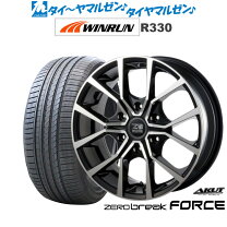 楽天市場】アクト ゼロブレイク force 18インチの通販