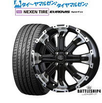 楽天市場】ロクサーニ バトルシップ4の通販