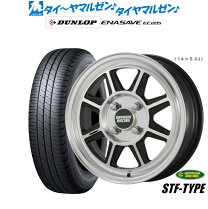楽天市場】ハヤシストリート 14インチの通販