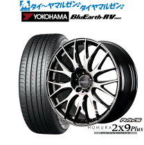 楽天市場】レイズ homura 245／45 r19の通販
