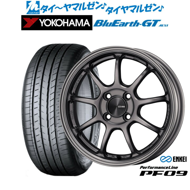 楽天市場】[18日]割引クーポン配布新品 サマータイヤ ホイール4本 