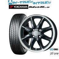 新品 サマータイヤ ホイール4本セットエンケイ all-one(オールワン)15インチ 5.0Jヨコハマ BluEarth ブル…