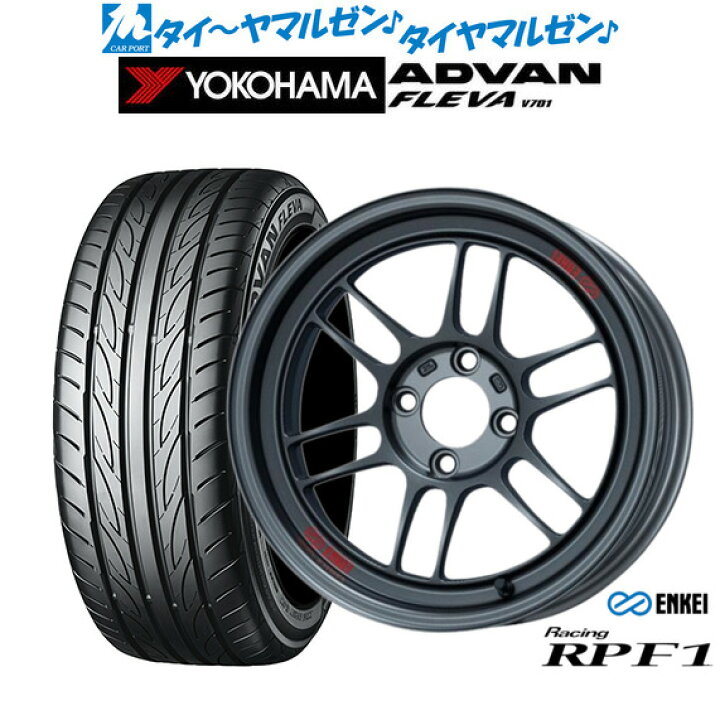 楽天市場】[マラソン期間]割引クーポン配布新品 サマータイヤ ホイール 