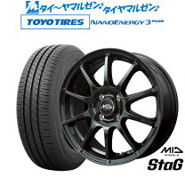 楽天市場】ホイール 14インチ5.5jの通販