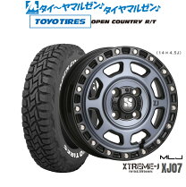 楽天市場】mlj 14 オープンカントリー（タイヤ・ホイール｜車用品 