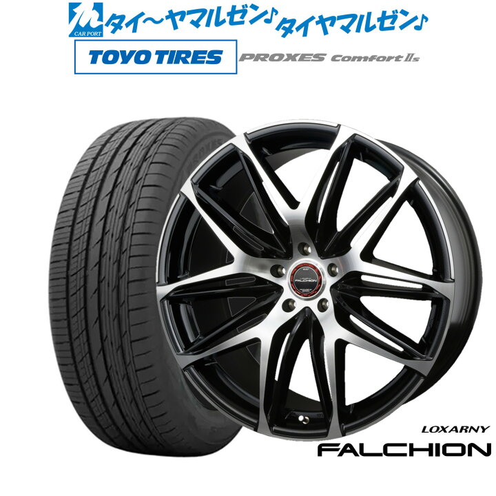 楽天市場】[8/1]P5倍+最大100%ポイントバック！☆要エントリー新品 