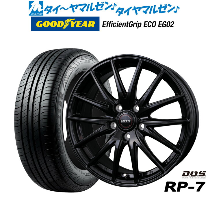 楽天市場】新品 サマータイヤ ホイール4本セットBADX D,O,S(DOS) RP 
