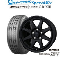 楽天市場】ブリヂストン gr-x ii 225/45 r17（ブランドバドックス）の通販