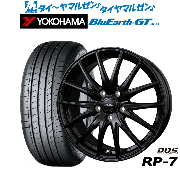 【数量限定】BADX ロクサーニスポーツ RS-10 16インチ 6.5J ヨコハマ BluEarth-ES ブルーアースイーエス ES32 195/60R16 サマータイヤ ホイール4本セット