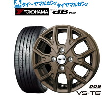 楽天市場】advan db 155/65r14 セットの通販