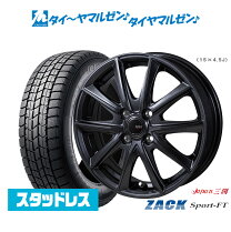 楽天市場】グッドイヤー ice navi 7 185／60／r15の通販