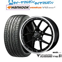 楽天市場】ハンコック ベンタスevo12 225 40 r19の通販