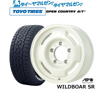 [マラソン期間]割引クーポン配布新品 サマータイヤ ホイール4本セットアピオ WILDBOAR ワイルドボア SR16…
