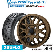 楽天市場】155/65r14 スタッドレス ホイールセット（対応車種メーカー 
