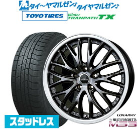 [6/4～10]割引クーポン配布新品 スタッドレスタイヤ ホイール4本セットBADX ロクサーニ マルチフォルケッタ MS319インチ 8.0Jトーヨータイヤ ウィンタートランパス TX225/55R19